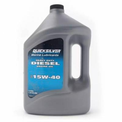 Масло Quicksilver 4Т Heavy Duty 15W-40 4л для дизельных моторов Масло Quicksilver 4Т Heavy Duty 15W-40 4л для дизельных моторов