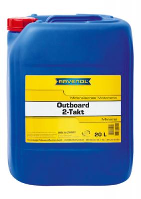 Масло Ravenol Outboard 2T Mineral 20л Масло Ravenol Outboard 2T Mineral 20л