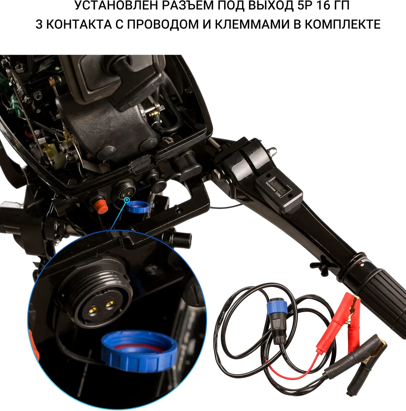 Лодочный мотор Marlin MP50 AMHL Pro Line