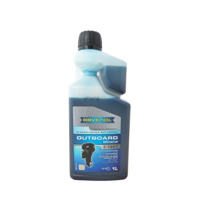 Масло Ravenol Outboard 2T Mineral 1л (с дозатором) Масло Ravenol Outboard 2T Mineral 1л (с дозатором)