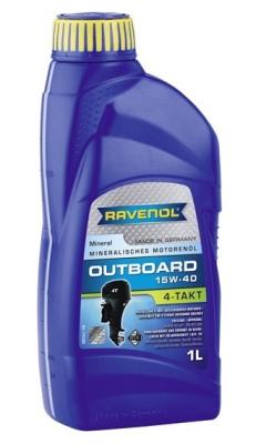 Масло Ravenol Outboard 4T 15W-40 1л Масло Ravenol Outboard 4T 15W-40 1л