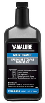 Масло Для Консервации Двигателя EFI Масло Для Консервации Двигателя EFI