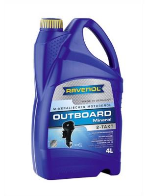 Масло Ravenol Outboard 2T Mineral 1л Масло Ravenol Outboard 2T Mineral 1л