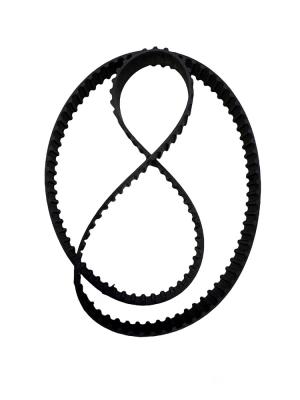 Ремень болотохода Sea-Pro SMF9-18