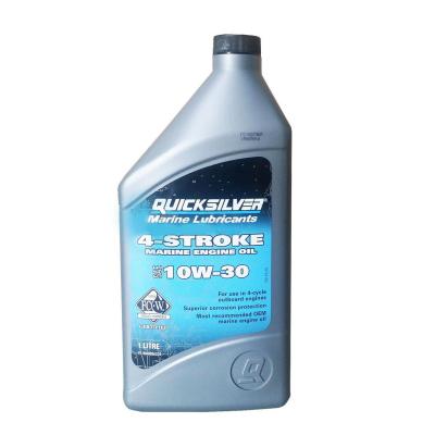 Масло Quicksilver 4-т 10W30 для двигателей 045 (4S OB OIL 1L@6) 1л Масло Quicksilver 4-т 10W30 для двигателей 045 (4S OB OIL 1L@6) 1л