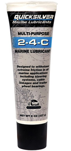 quicksilver-marine-lubricants.png