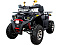 Квадроцикл Avantis Liberty 200