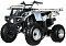 Квадроцикл IRBIS ATV 150