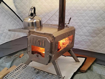 Магазин «Актив‑Моторс» приглашает всех любителей зимней рыбалки! Магазин «Актив‑Моторс» приглашает всех любителей зимней рыбалки!